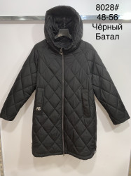 Куртки демисезонные женские ПОЛУБАТАЛ (черный) оптом 35204761 8028-46