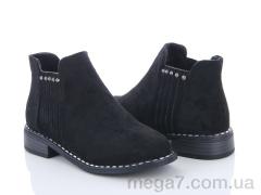 Ботинки, Захар-Gold оптом 1201 Flex black