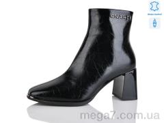 Ботинки, Yimeili оптом M2905-2