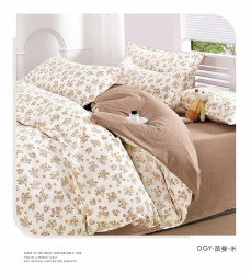 Постельное белье оптом 90613487 0114-409