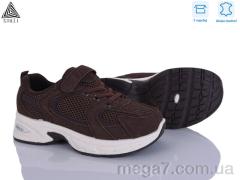 Кроссовки, STILLI KIDS оптом TQ40-10 шкіра