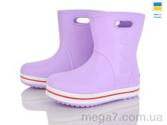 Сапоги из пены, Pryama Vigoda оптом 4258-5020-15