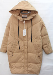 Куртки зимние женские БАТАЛ оптом 29308641 8801-33