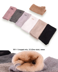 Мінетки жіночі оптом