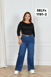 Джинсы женские ПОЛУБАТАЛ оптом 42536980 1191-2