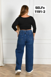 Джинси жіночі НАПІВБАТАЛ оптом