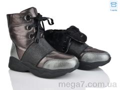 Ботинки, SANLIN оптом 31-42