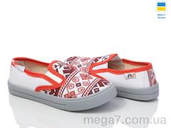 Слипоны, Weestep-Ukraine оптом r107850709