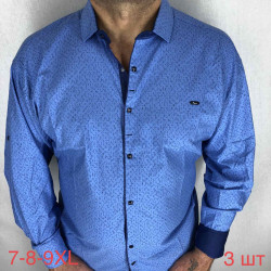 Рубашки мужские PAUL SEMIH БАТАЛ оптом 51329874 05-106