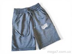 Шорты, Kids-modnik оптом 3900 сірий