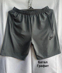 Шорти чоловічі БАТАЛ оптом