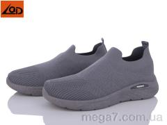 Кроссовки, LQD оптом M230-2