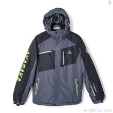 Куртка, Audsa оптом S22079-8 grey