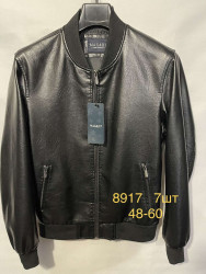 Куртки кожзам мужские MAX-HT (черный) оптом 15894372 8917-12
