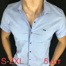 Рубашки мужские оптом 63425018 02-65