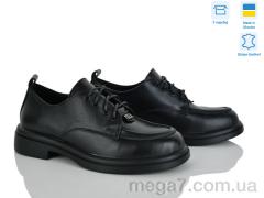 Туфли, Ailinda оптом Ailinda, Stefenni 74662-2