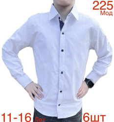 Рубашки подростковые оптом 56091823 225-46