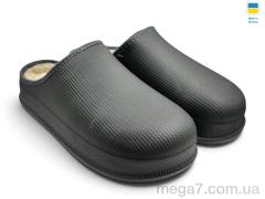 Сабо, Rai shoes оптом 800 т.сірий