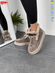 Ботинки, ARTO оптом ARTO 501 кофе з.