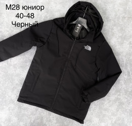 Куртки демисезонные юниор (черный) оптом 48709236 М28-2