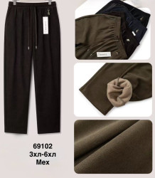 Брюки жіночі на хутрі оптом 