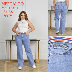 Джинси жіночі MEECALOO БАТАЛ оптом