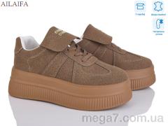 Кроссовки, Ailaifa оптом AW16 khaki