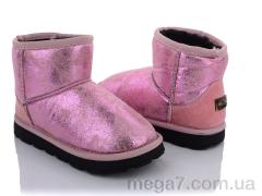 Угги, Style-baby-Clibee оптом SH04 pink