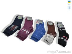 Носки, Textile оптом T284 mix