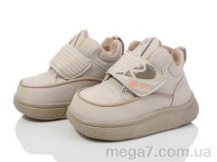 Кроссовки, Ok Shoes оптом K3701C l.grey