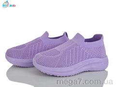 Кроссовки, BBT оптом F785-3-3