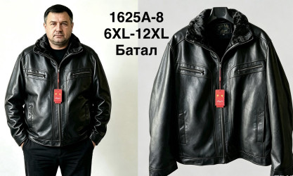 Куртки кожзам зимние мужские БАТАЛ оптом 61235084 1625А-8-15