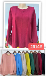 Светри жіночі БАТАЛ оптом