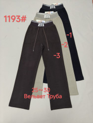 Брюки женские YINGLIDA БАТАЛ (бежевый) оптом 63479018 1193-2-135