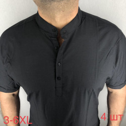 Рубашки мужские БАТАЛ оптом 42507819 01-68