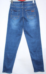 Джинси жіночі DSOUAVIET оптом