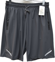 Шорти чоловічі ПОЛУБАТАЛ оптом