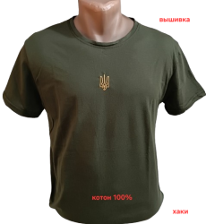 Футболки чоловічі оптом