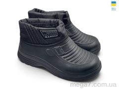 Галоши, Rai shoes оптом М23 чорний