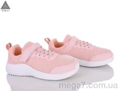 Кроссовки, STILLI KIDS оптом KT150-6 піна