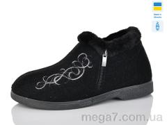 Бурки, Lot Shoes оптом 22-03 бурок чорний