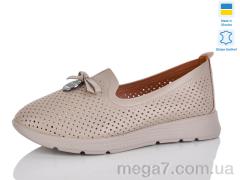 Туфли, Sali оптом 006-41