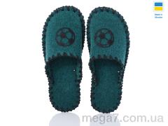 Тапки, Active оптом 376M зелений