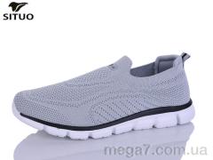Кроссовки, Situo оптом A816-7