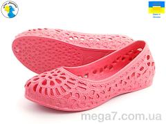 Балетки, Jose Amorales оптом 117204