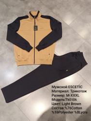 Спортивные костюмы мужские оптом 38615074 0106-22