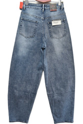 Джинси жіночі RELUCKY оптом