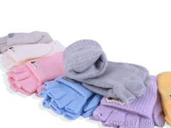 Варежки, RuBi оптом 1846 mix