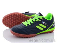 Футбольная обувь, Veer-Demax 2 оптом D1924-3S