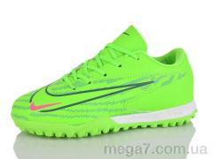 Футбольная обувь, Presto оптом 6973 зелений